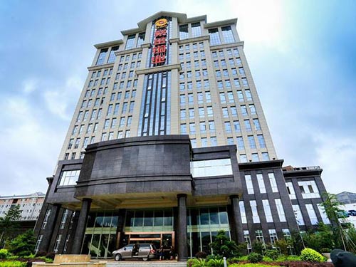 福建紫金銅業(yè) 福建紫金銅業(yè)